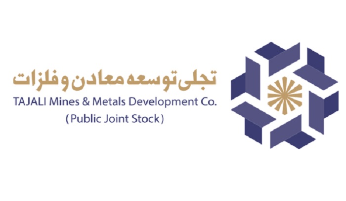 حضور فعال «تجلی» در ایران متافو ۱۴۰۴